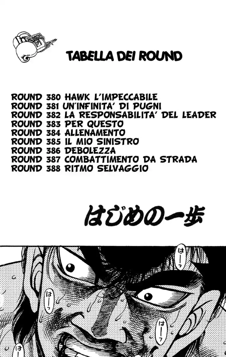 Hajime no Ippo Capitolo 380 page 5