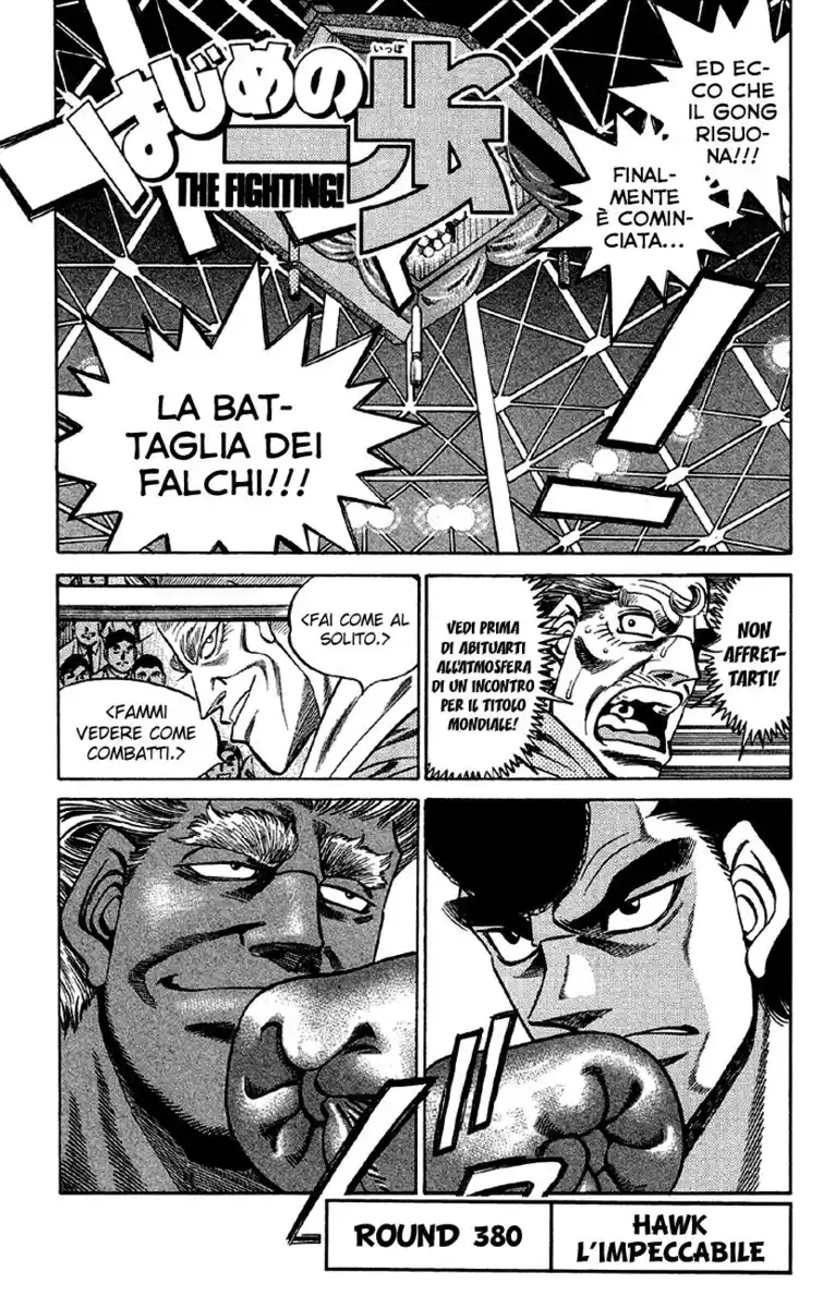 Hajime no Ippo Capitolo 380 page 6