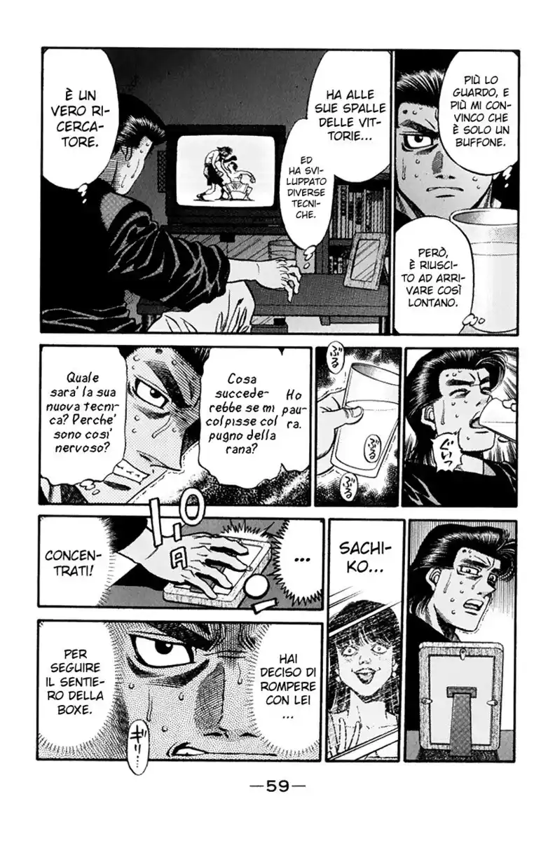 Hajime no Ippo Capitolo 445 page 18