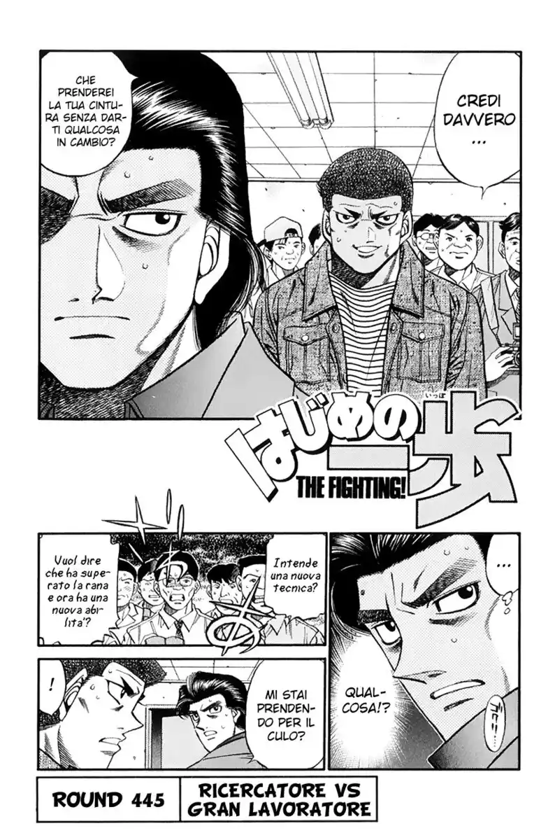 Hajime no Ippo Capitolo 445 page 2