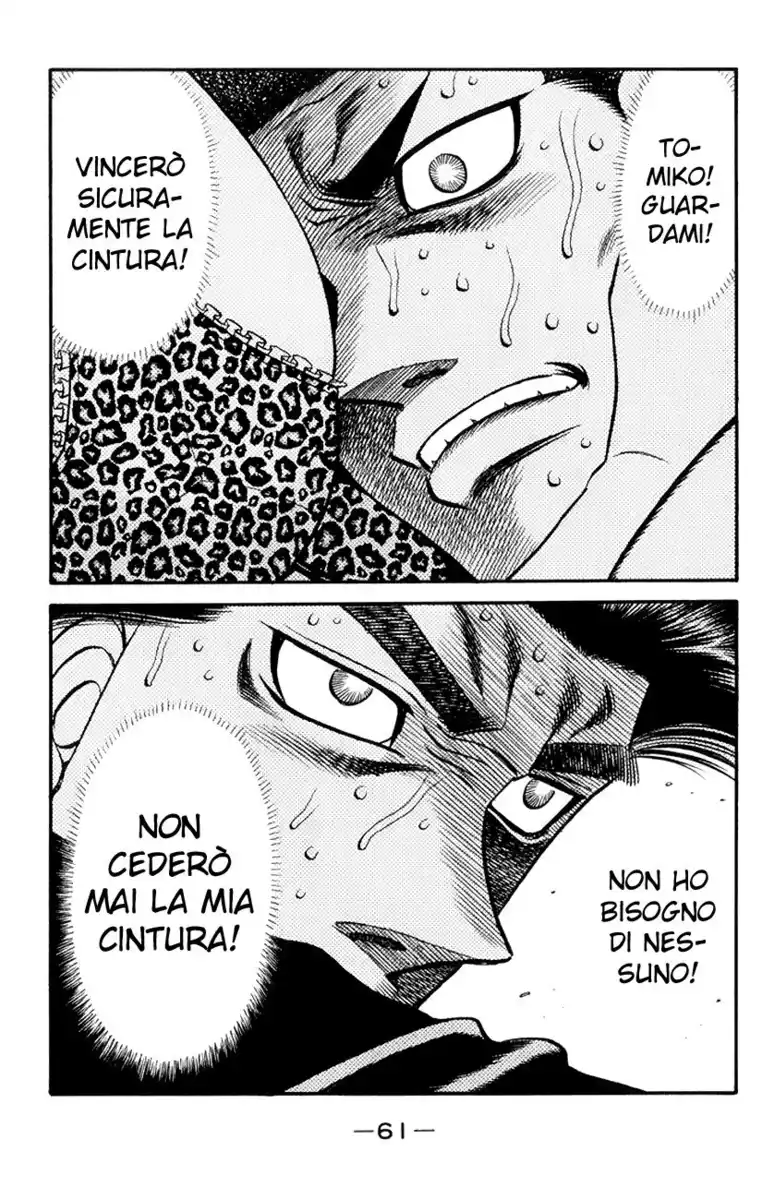 Hajime no Ippo Capitolo 445 page 20