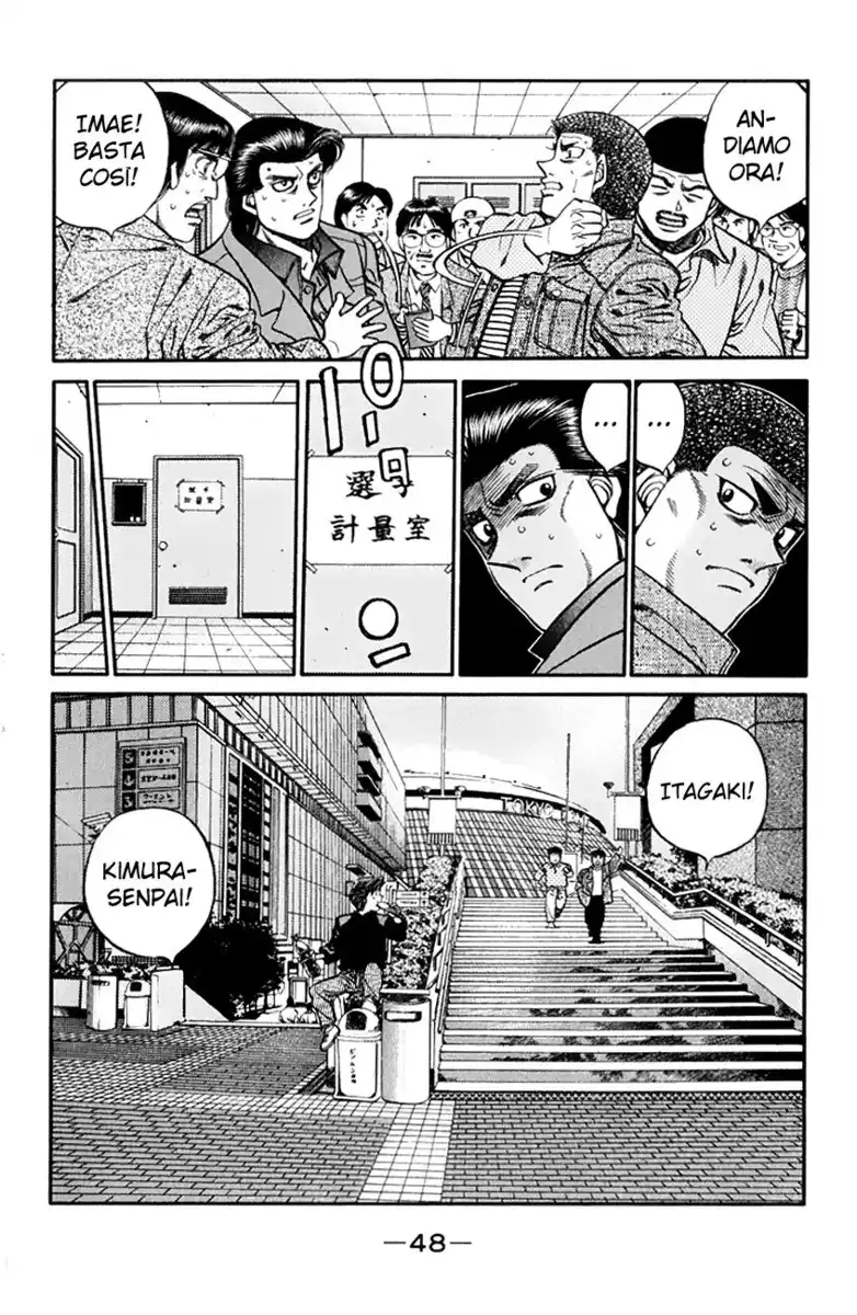 Hajime no Ippo Capitolo 445 page 7