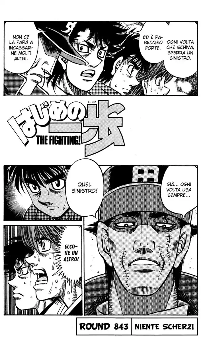 Hajime no Ippo Capitolo 843 page 2