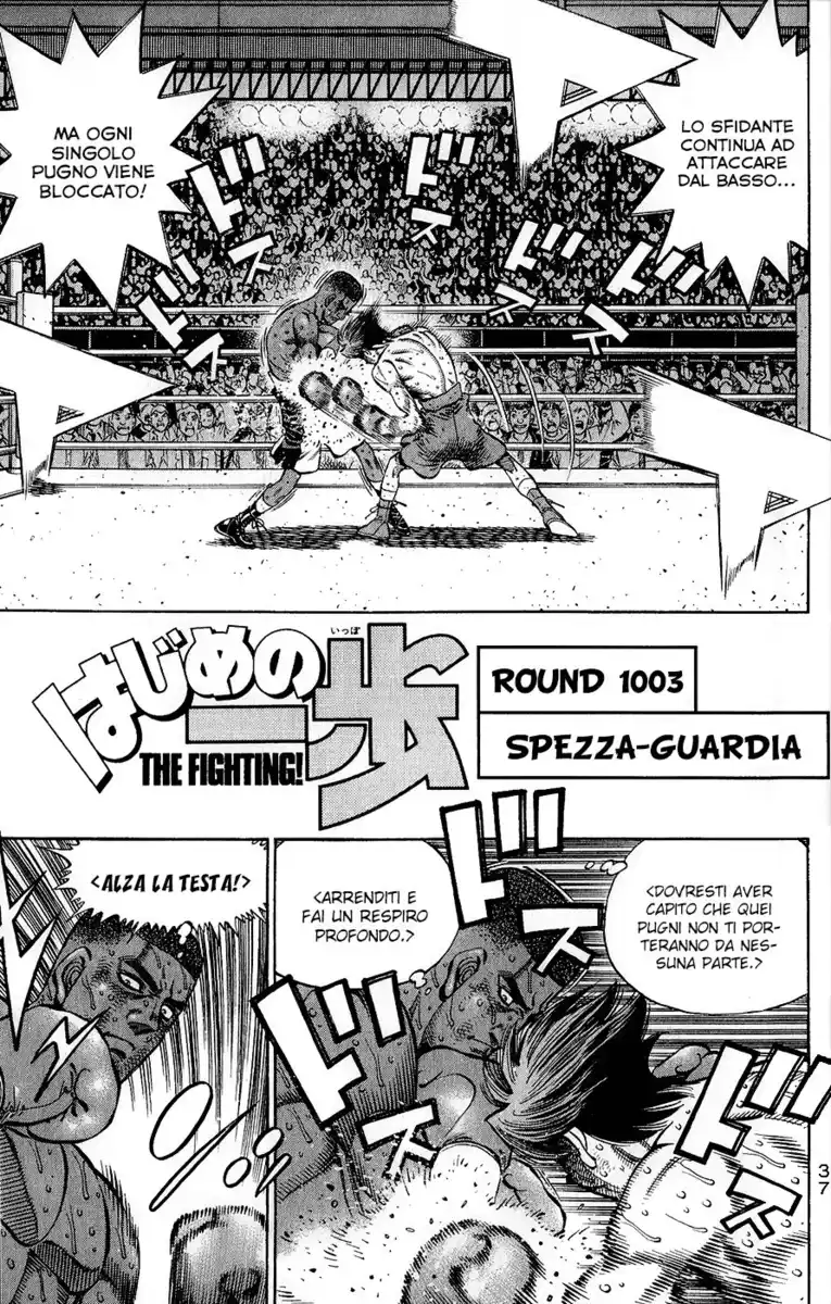 Hajime no Ippo Capitolo 1003 page 2