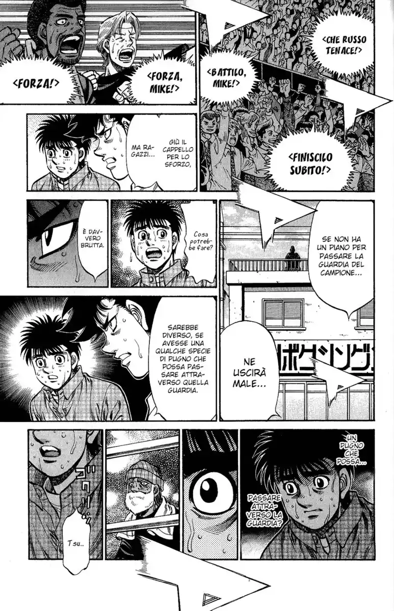 Hajime no Ippo Capitolo 1003 page 8