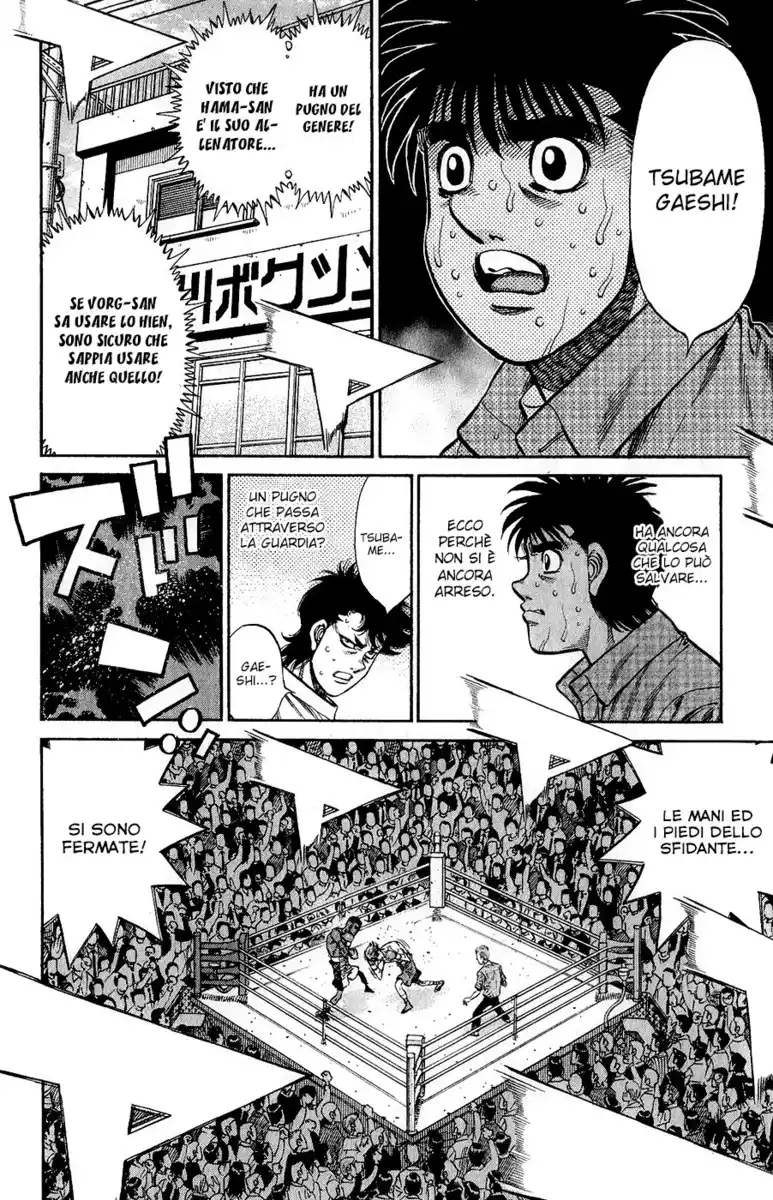 Hajime no Ippo Capitolo 1003 page 9