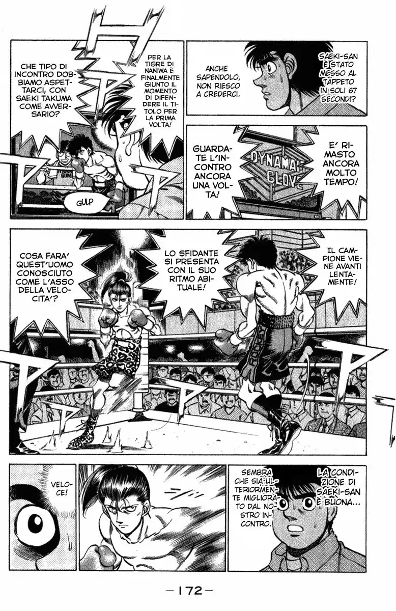 Hajime no Ippo Capitolo 223 page 11