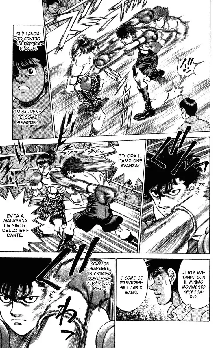 Hajime no Ippo Capitolo 223 page 12