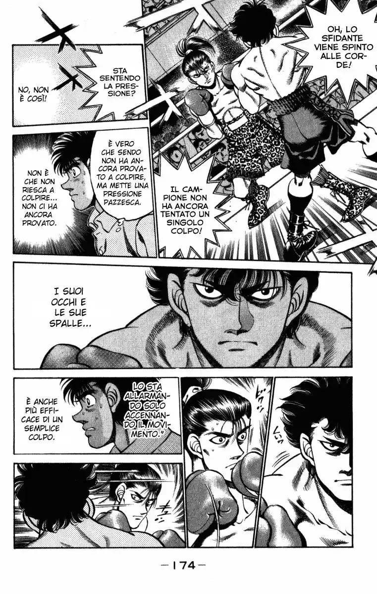 Hajime no Ippo Capitolo 223 page 13