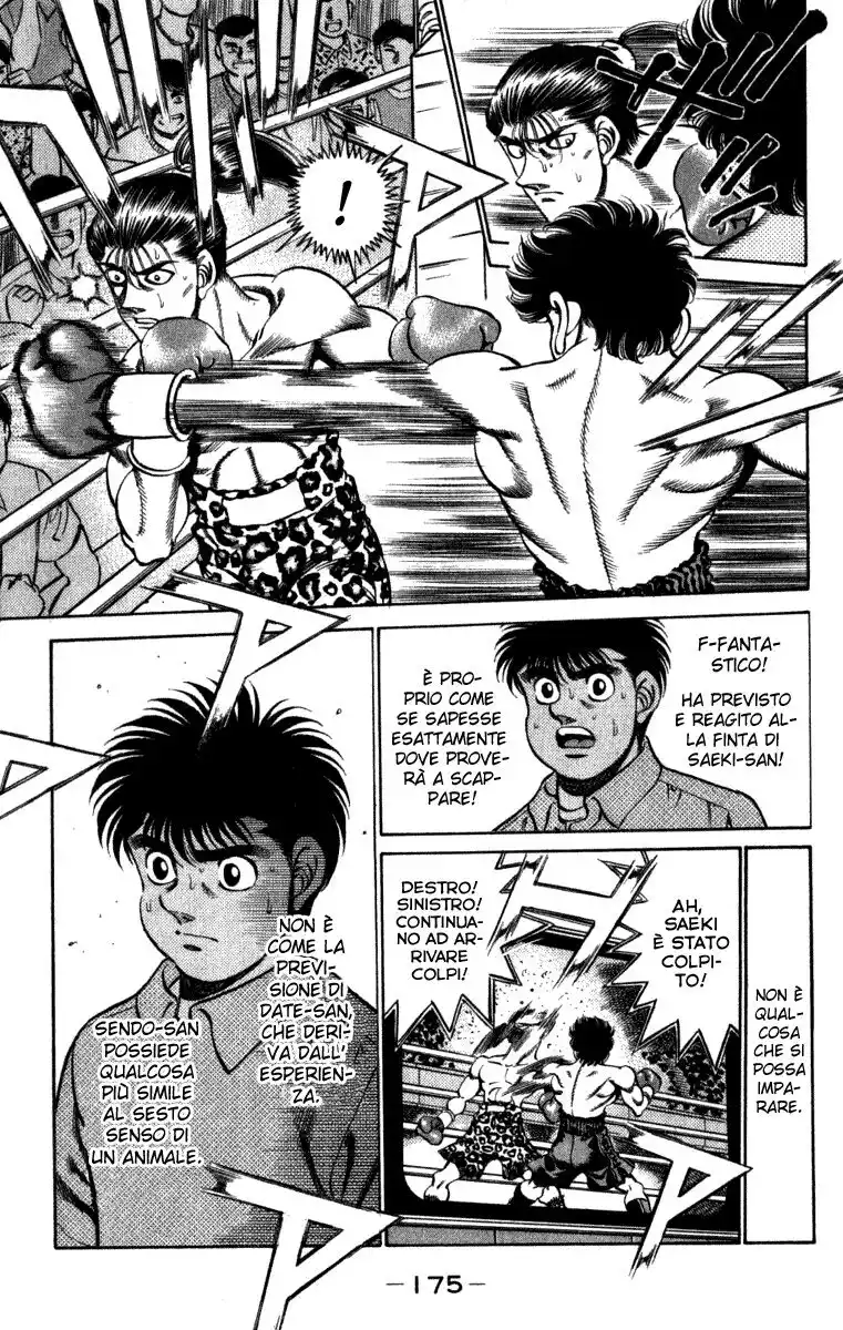 Hajime no Ippo Capitolo 223 page 14