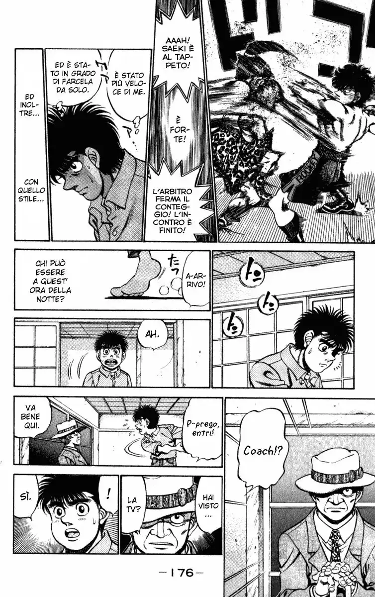 Hajime no Ippo Capitolo 223 page 15