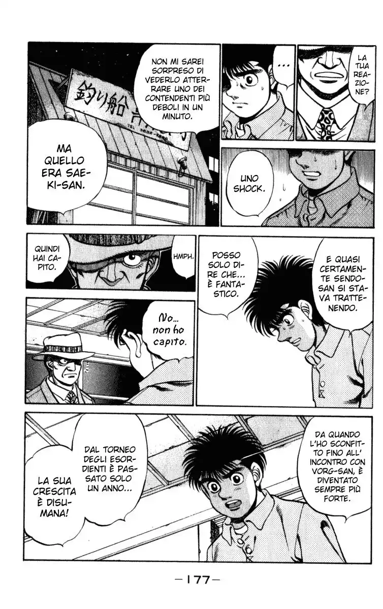 Hajime no Ippo Capitolo 223 page 16