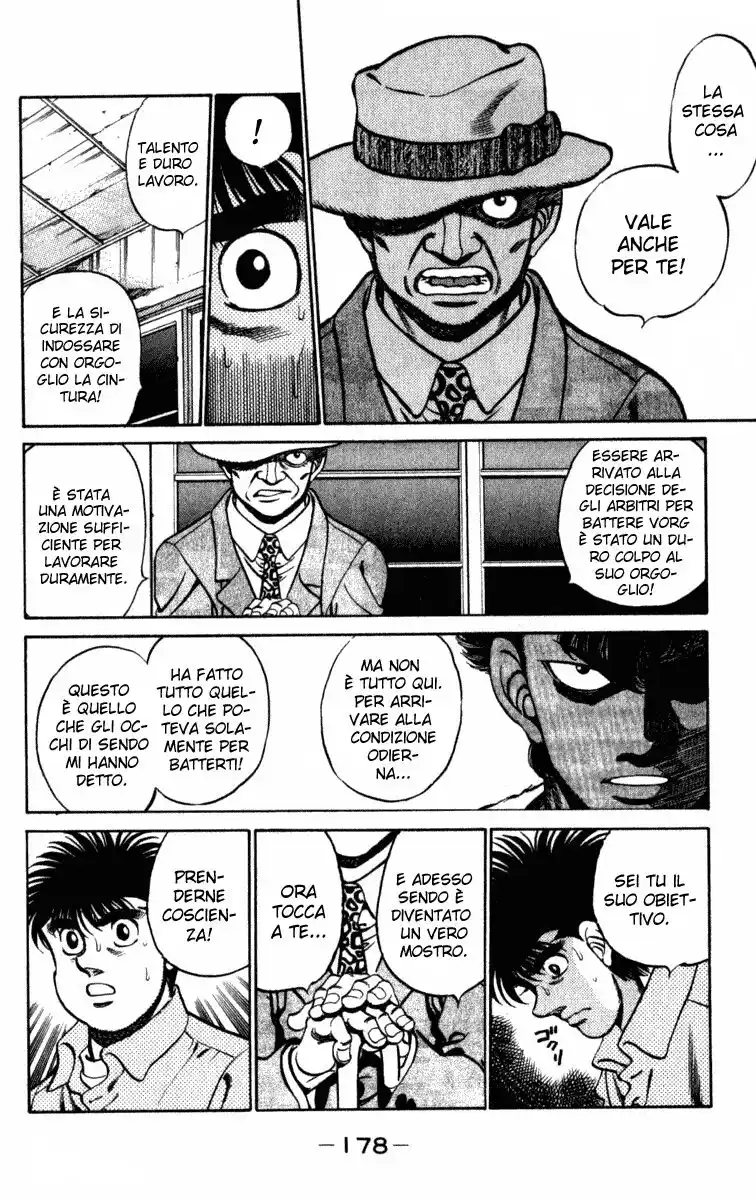 Hajime no Ippo Capitolo 223 page 17