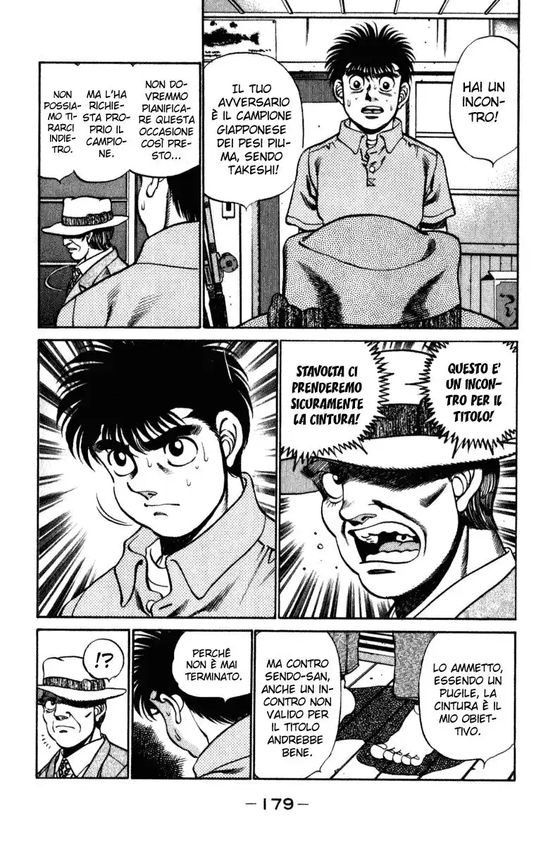 Hajime no Ippo Capitolo 223 page 18