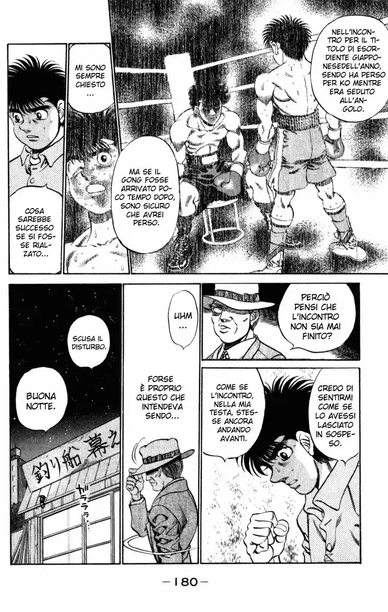 Hajime no Ippo Capitolo 223 page 19