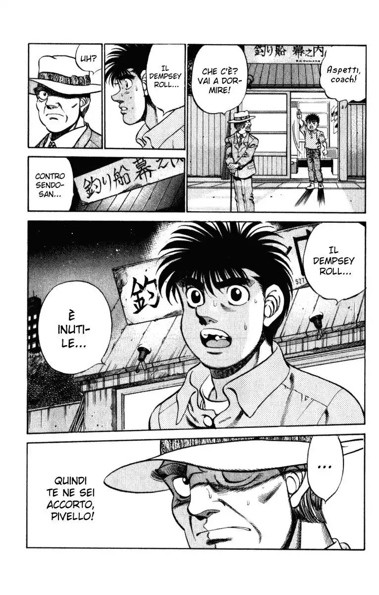 Hajime no Ippo Capitolo 223 page 20