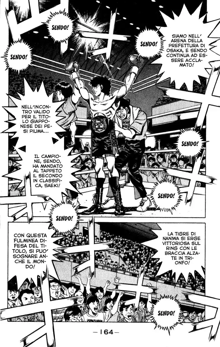 Hajime no Ippo Capitolo 223 page 3