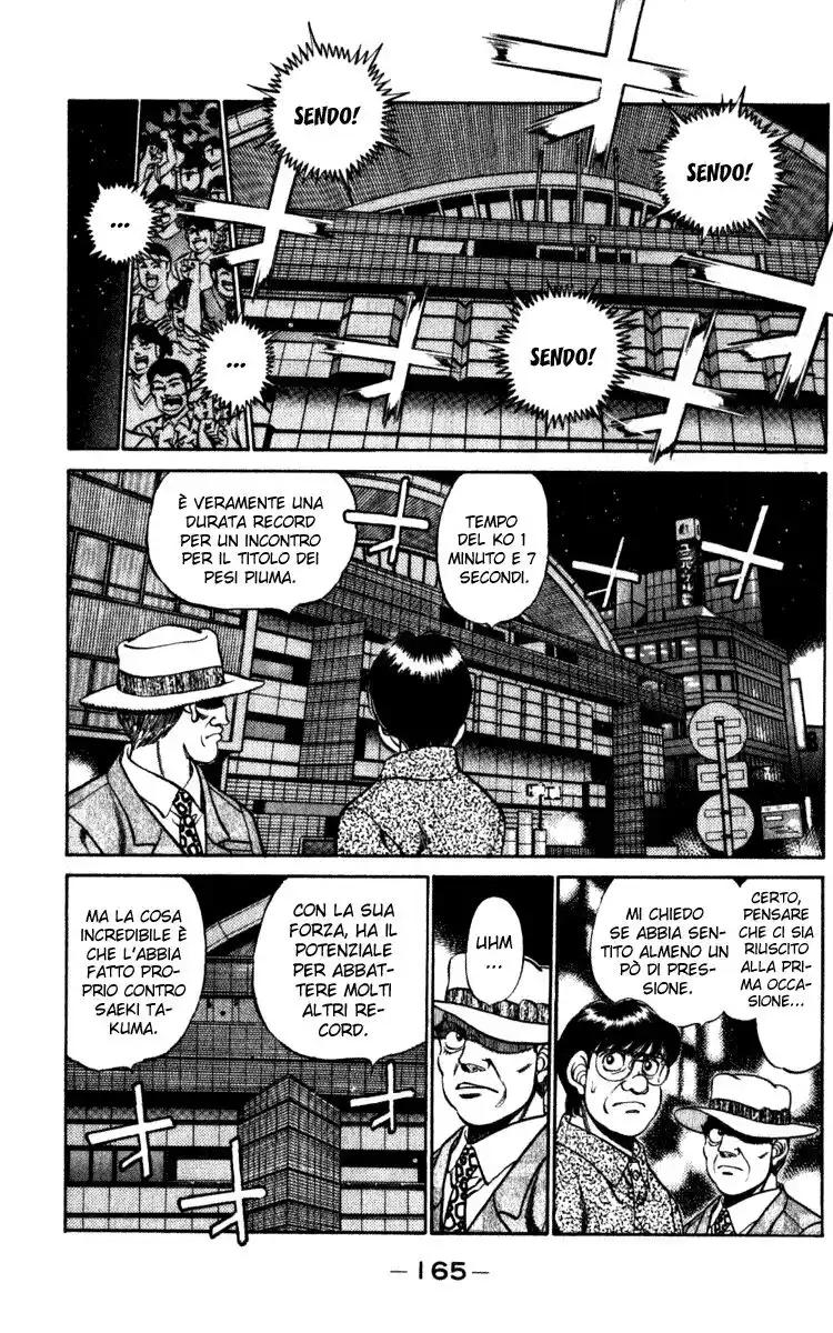 Hajime no Ippo Capitolo 223 page 4