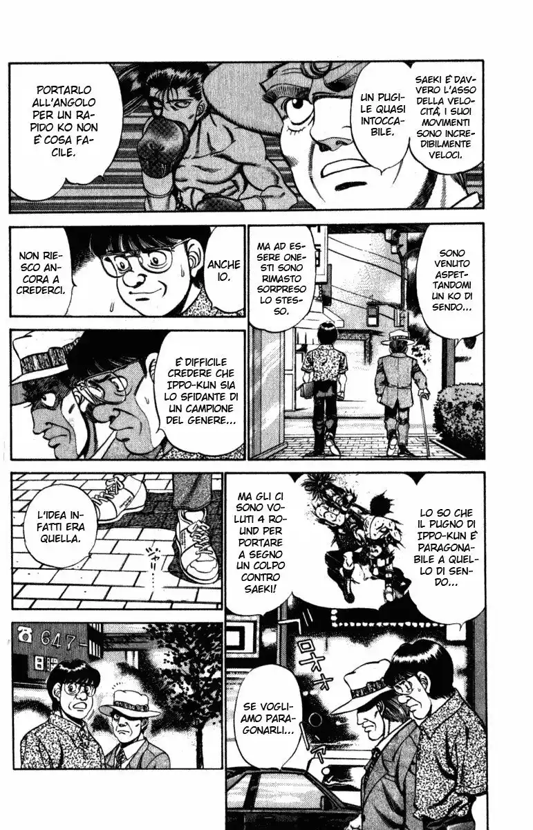 Hajime no Ippo Capitolo 223 page 5