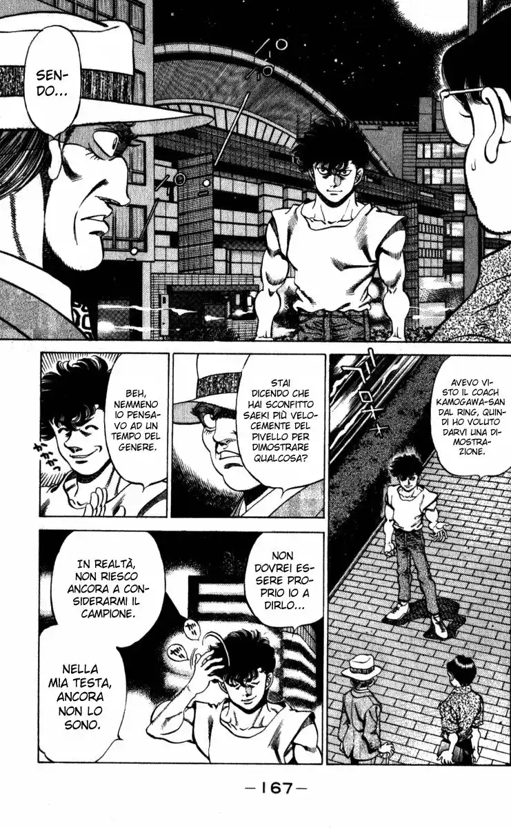 Hajime no Ippo Capitolo 223 page 6