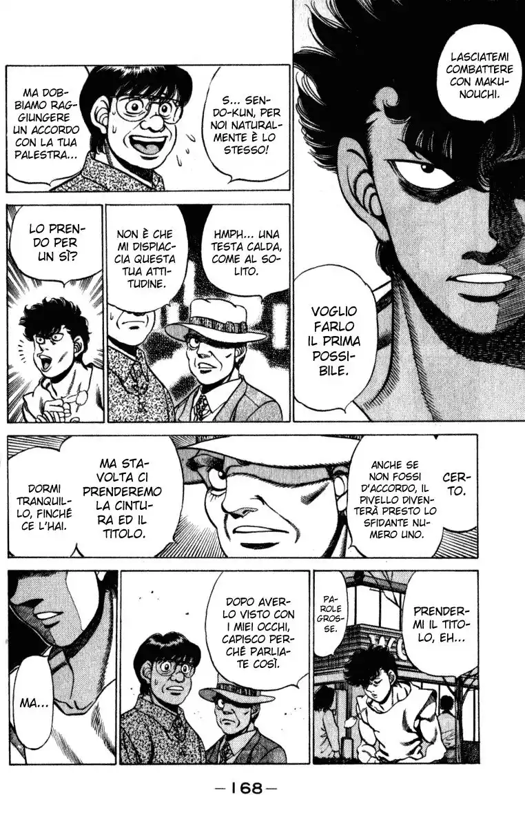 Hajime no Ippo Capitolo 223 page 7