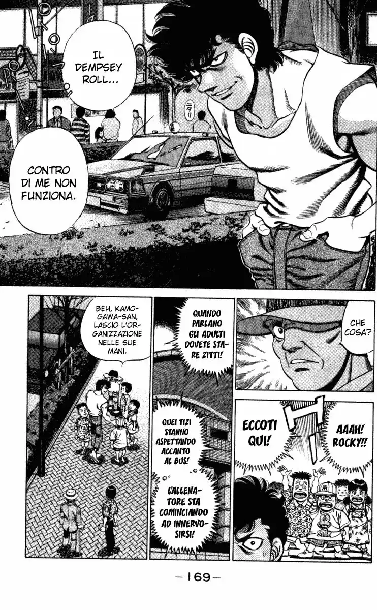 Hajime no Ippo Capitolo 223 page 8