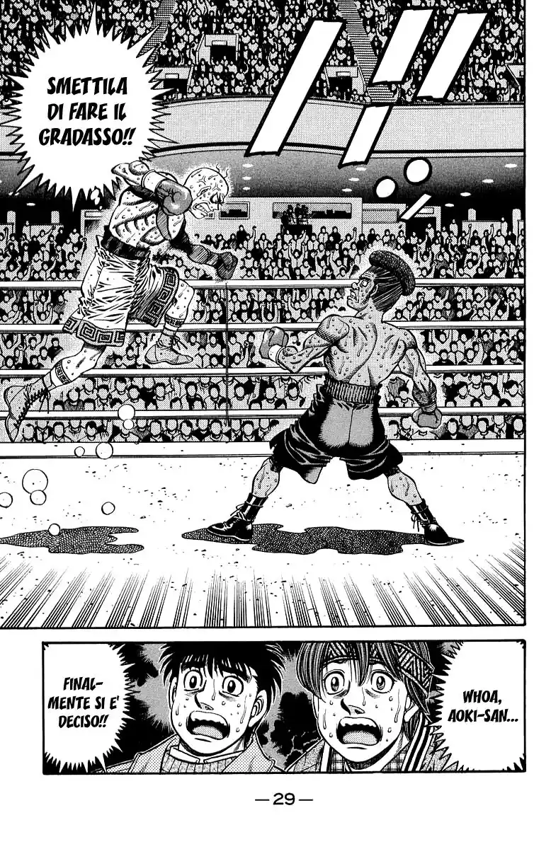 Hajime no Ippo Capitolo 671 page 12