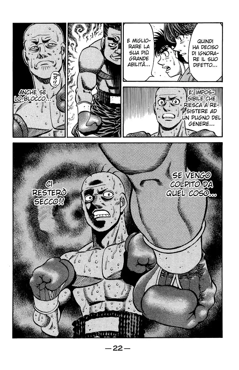 Hajime no Ippo Capitolo 671 page 5