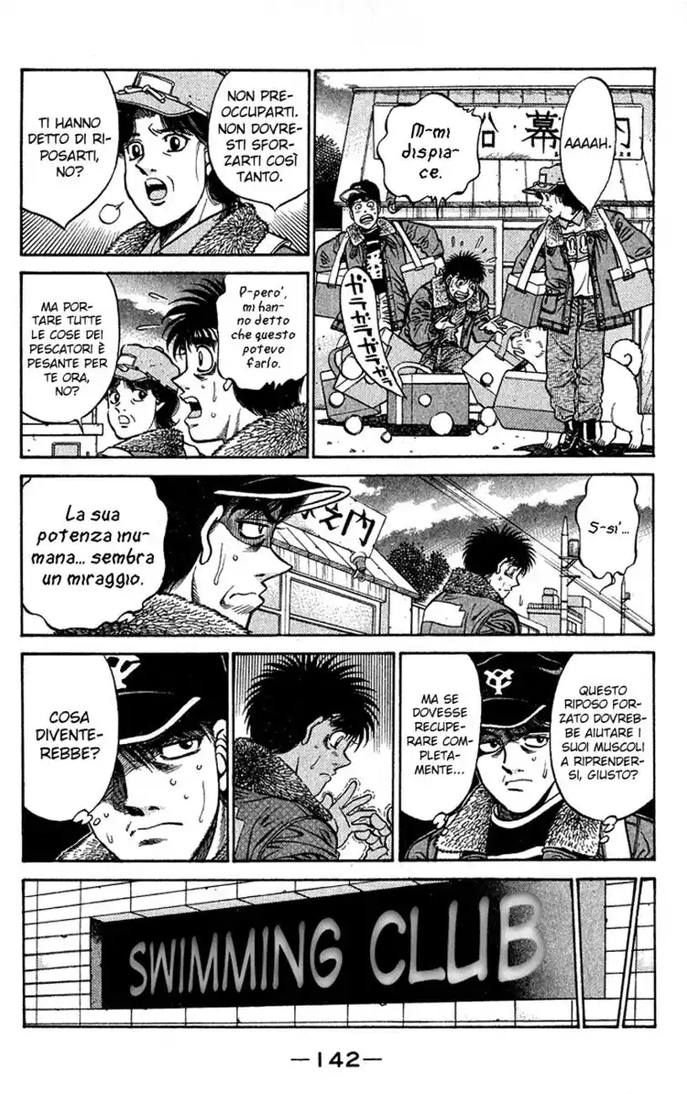 Hajime no Ippo Capitolo 423 page 5