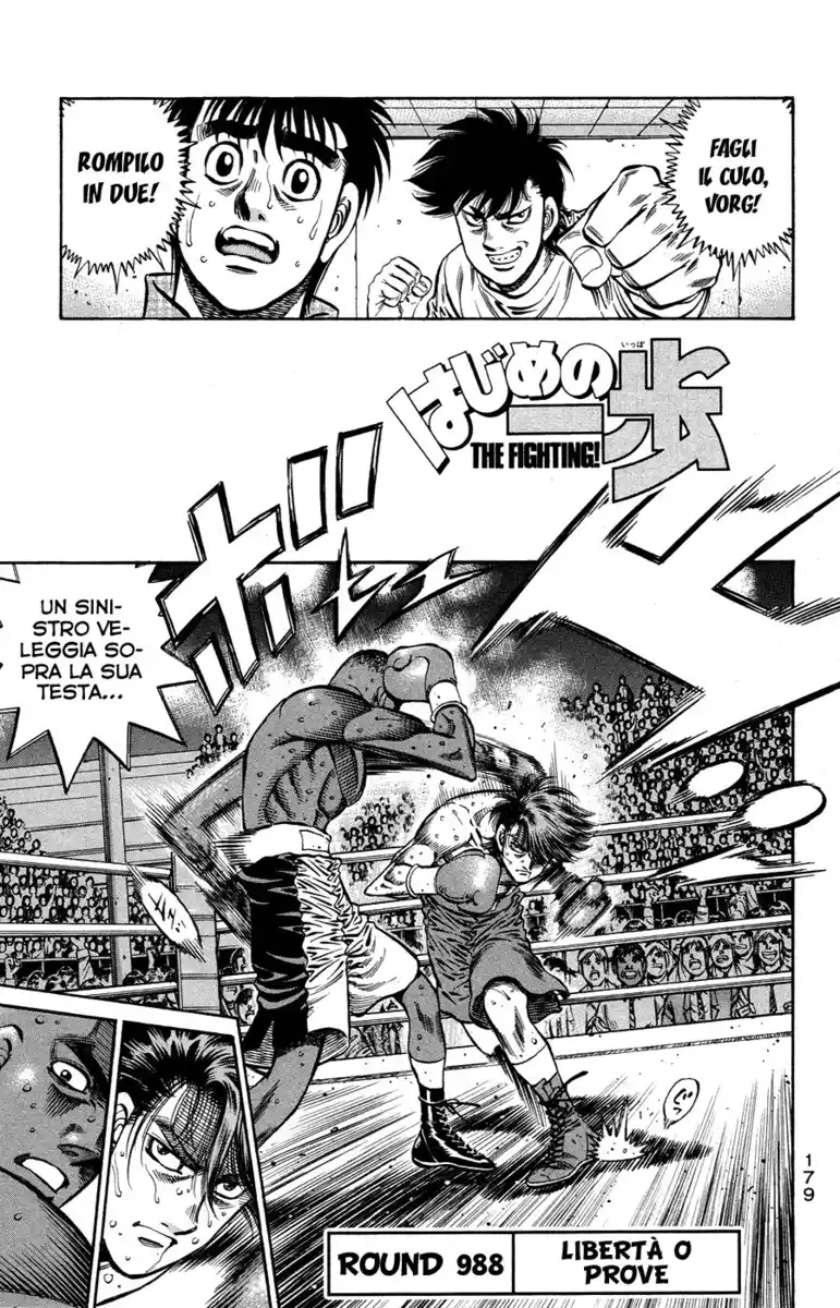 Hajime no Ippo Capitolo 988 page 2