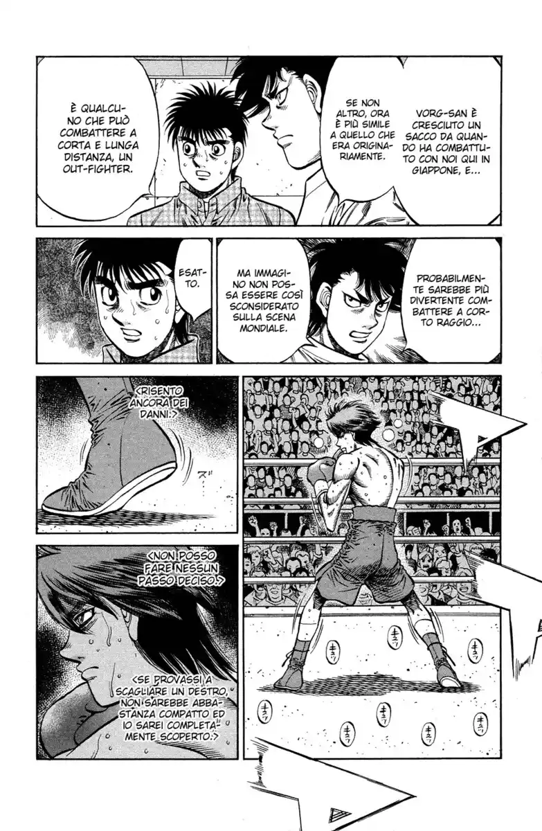 Hajime no Ippo Capitolo 988 page 5