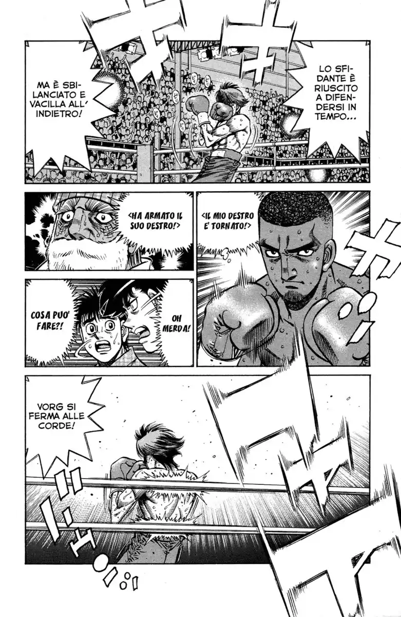 Hajime no Ippo Capitolo 988 page 7