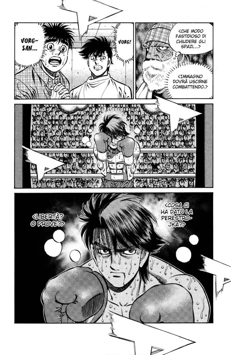 Hajime no Ippo Capitolo 988 page 9