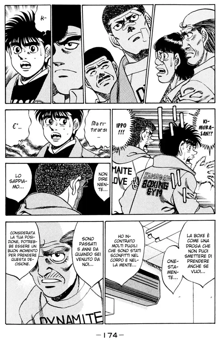 Hajime no Ippo Capitolo 277 page 13