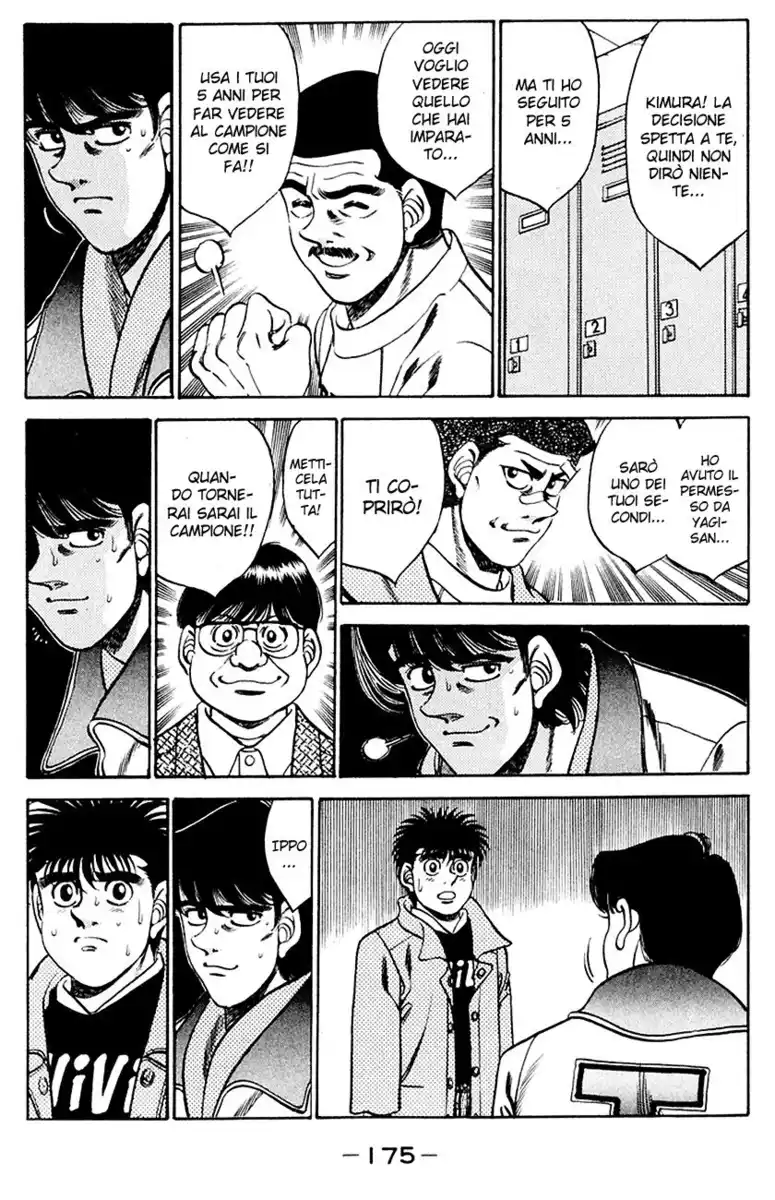 Hajime no Ippo Capitolo 277 page 14