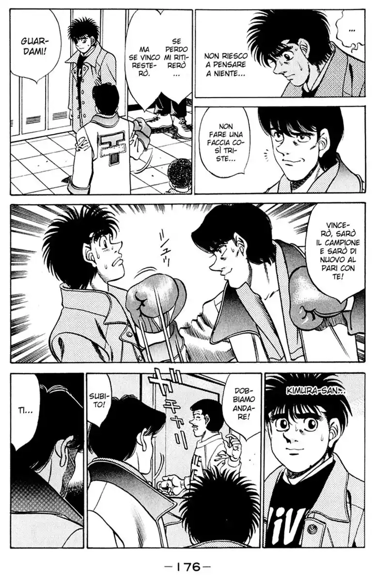 Hajime no Ippo Capitolo 277 page 15