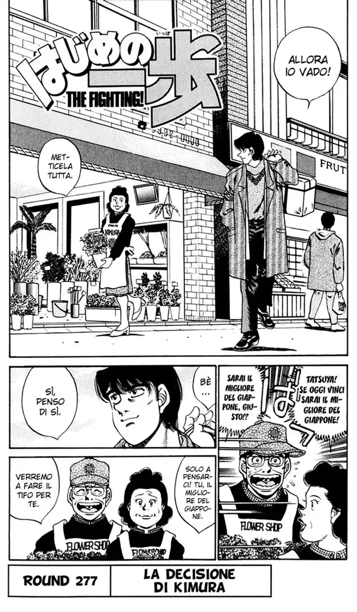 Hajime no Ippo Capitolo 277 page 2