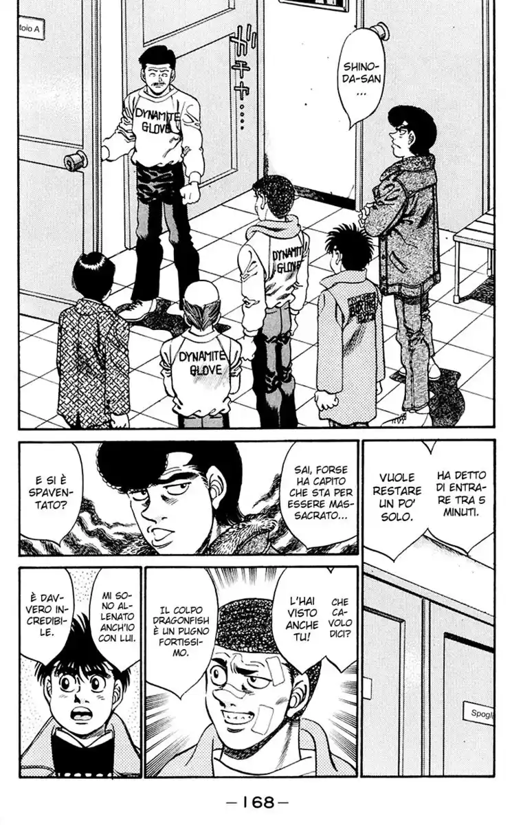 Hajime no Ippo Capitolo 277 page 7