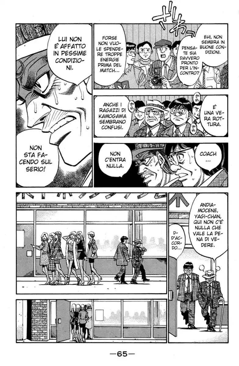 Hajime no Ippo Capitolo 374 page 4