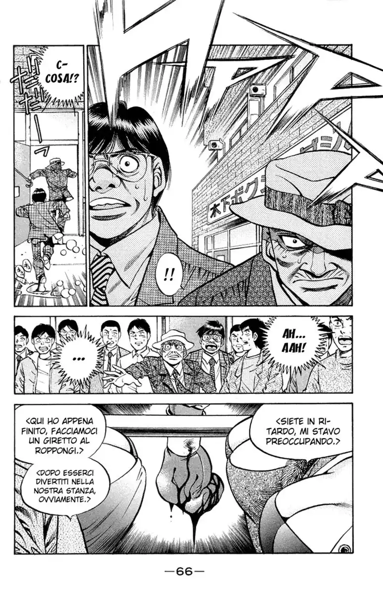 Hajime no Ippo Capitolo 374 page 5