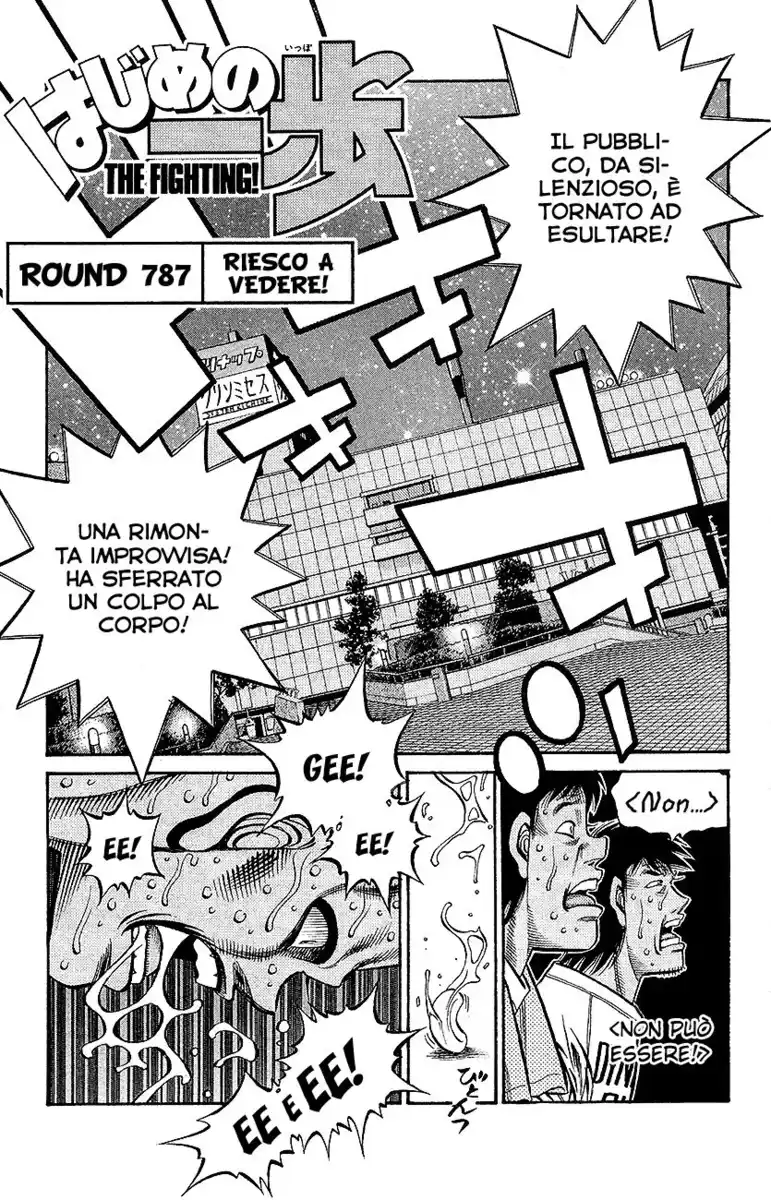 Hajime no Ippo Capitolo 787 page 2