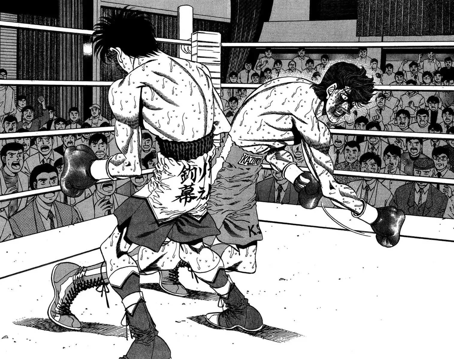 Hajime no Ippo Capitolo 312 page 10