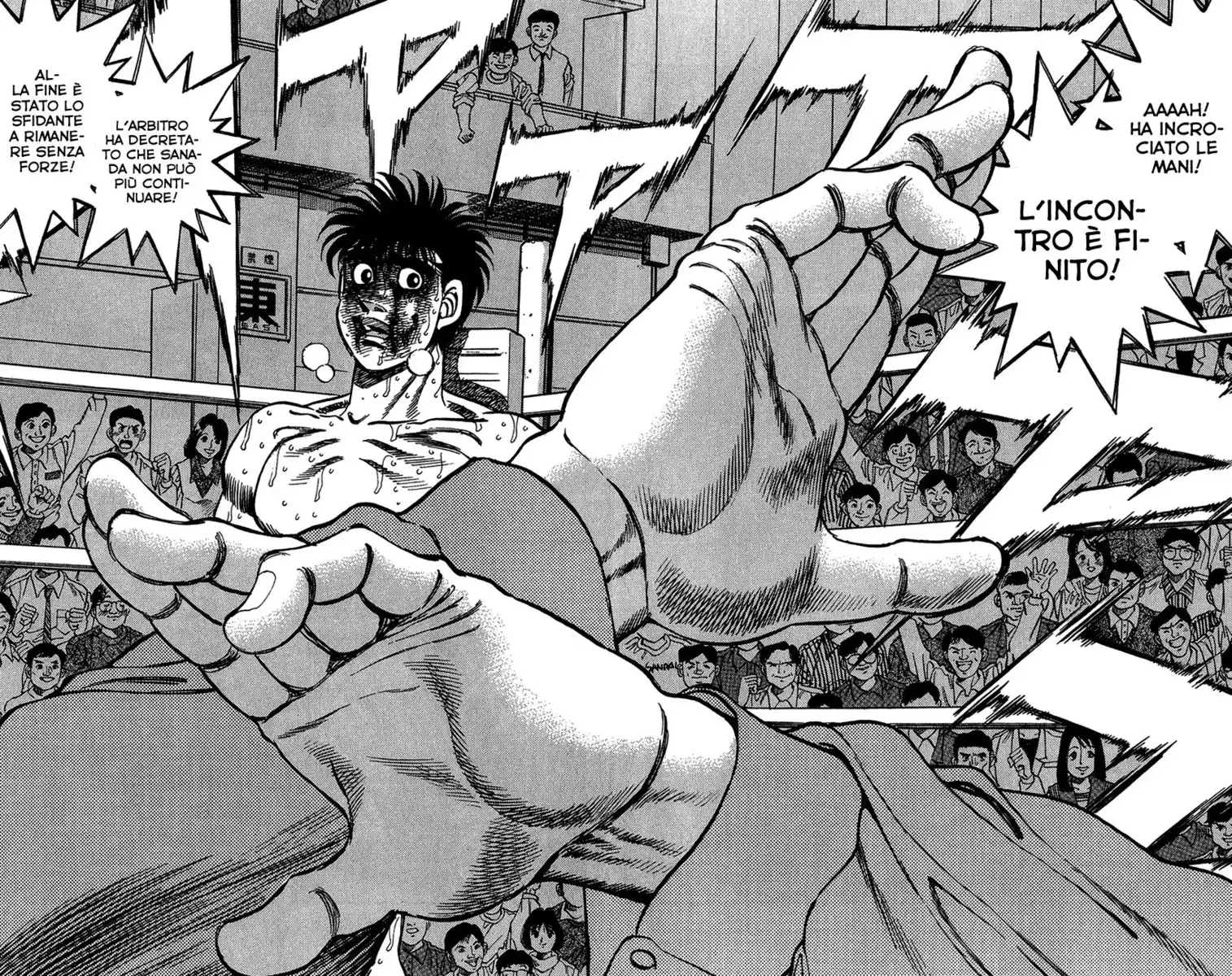 Hajime no Ippo Capitolo 312 page 15