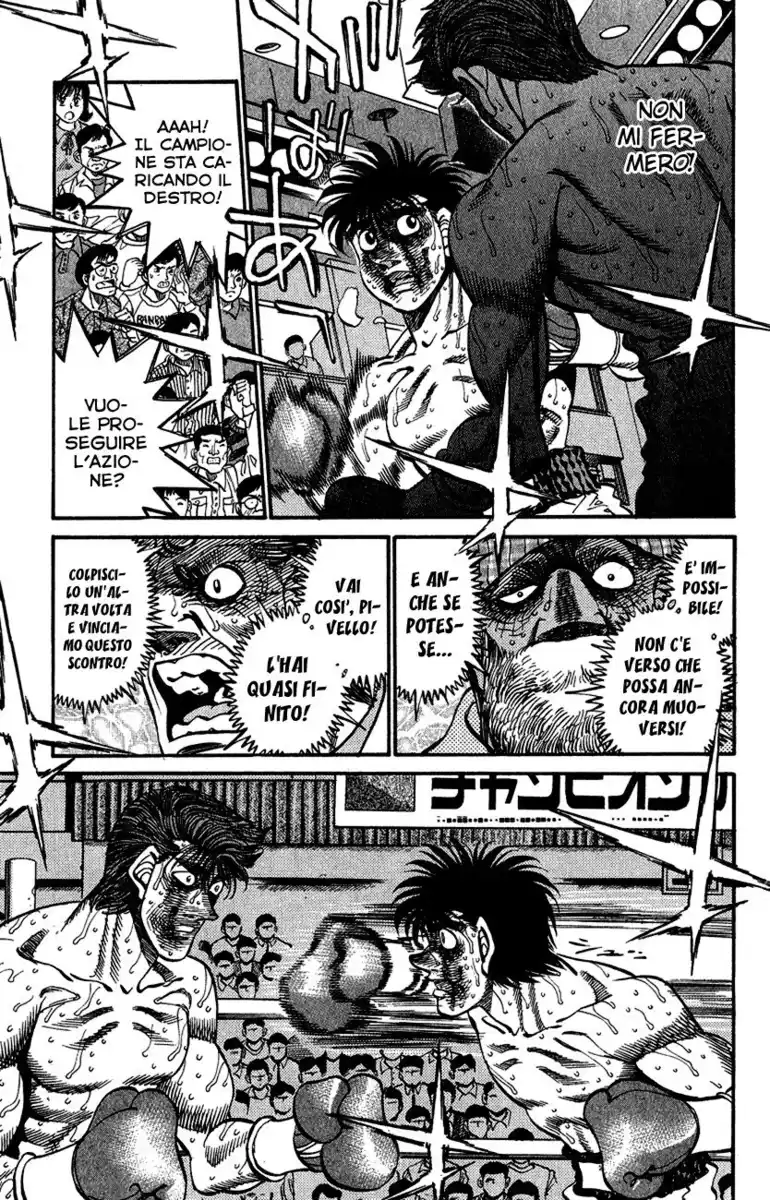 Hajime no Ippo Capitolo 312 page 6