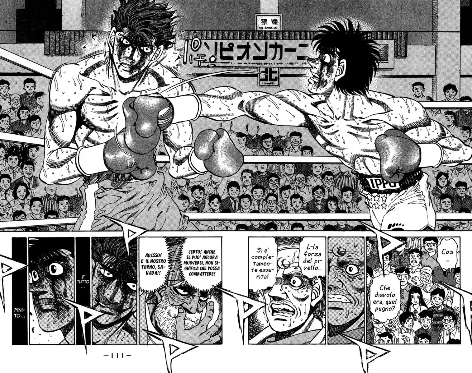 Hajime no Ippo Capitolo 312 page 7