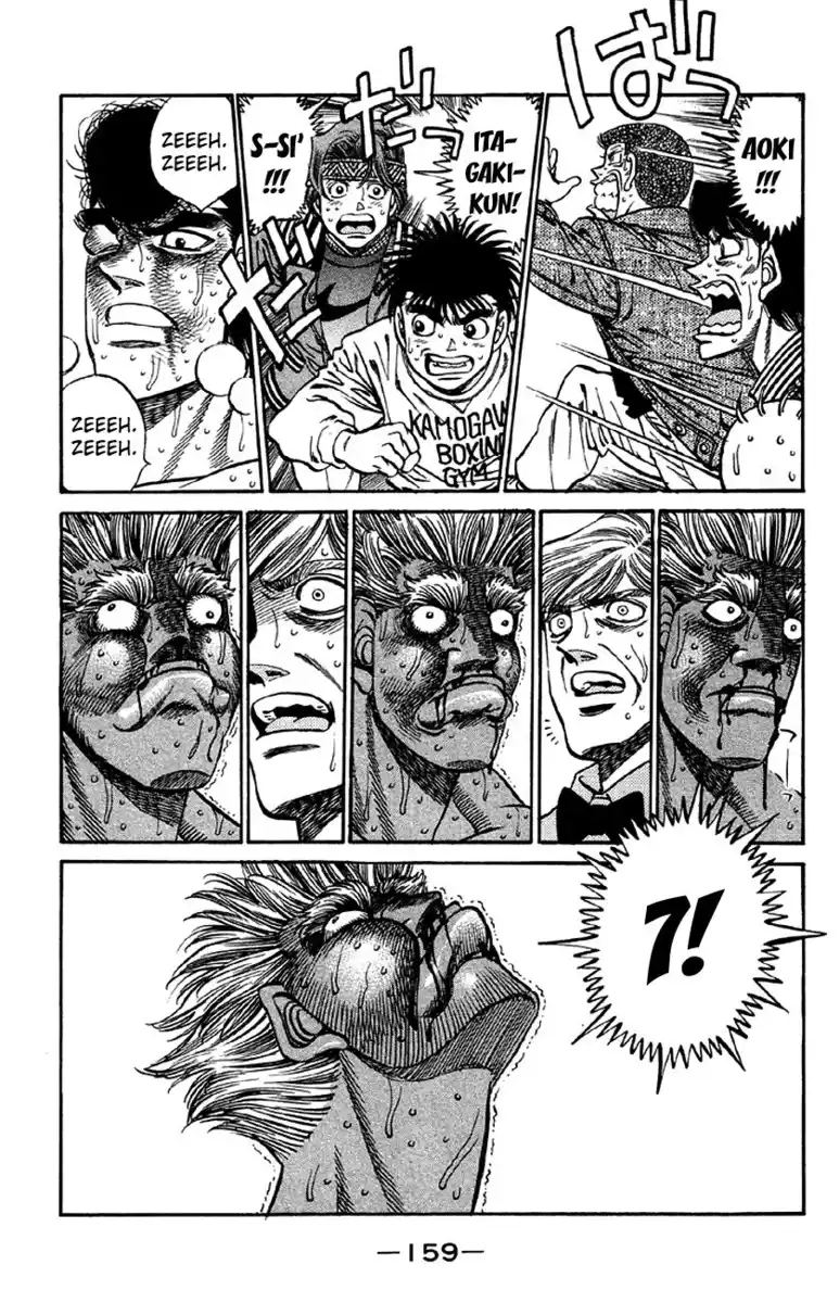 Hajime no Ippo Capitolo 396 page 13