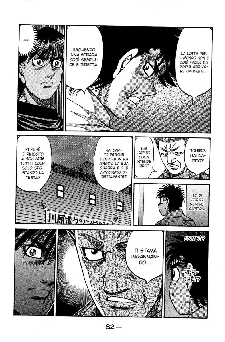 Hajime no Ippo Capitolo 811 page 12