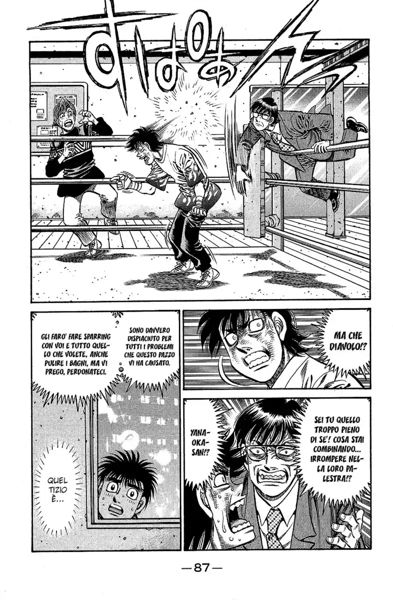 Hajime no Ippo Capitolo 811 page 17