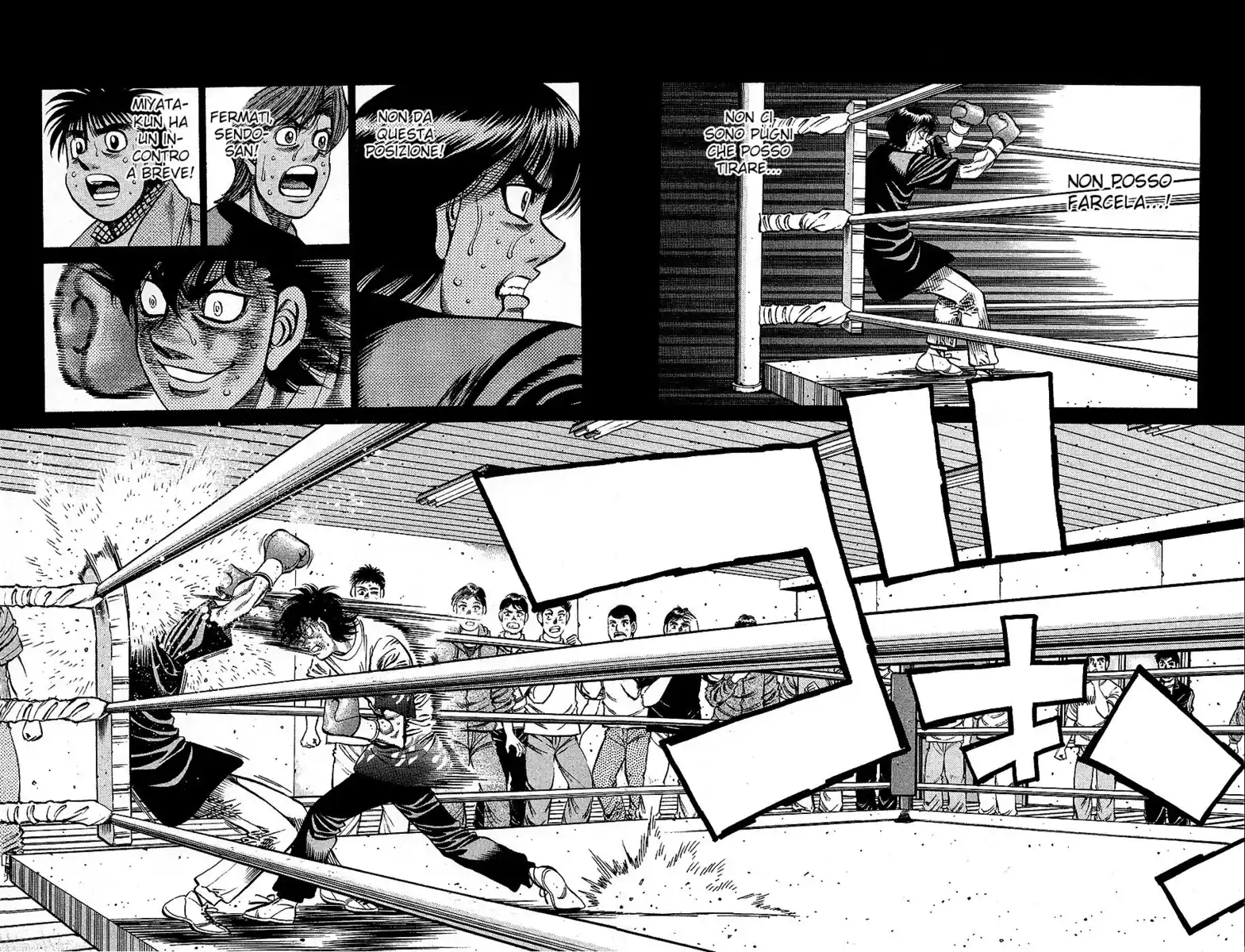 Hajime no Ippo Capitolo 811 page 7