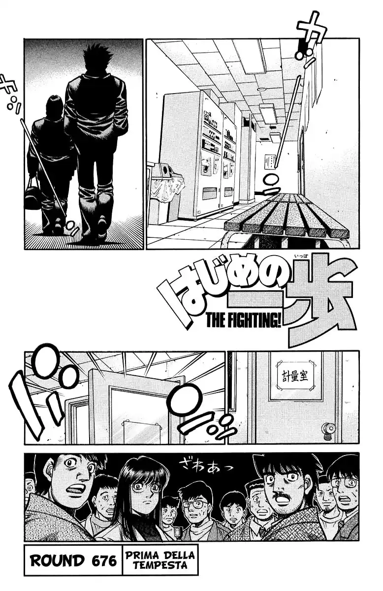 Hajime no Ippo Capitolo 676 page 2